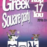 Greek Souare Party