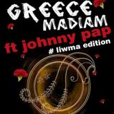 Greece Madiam